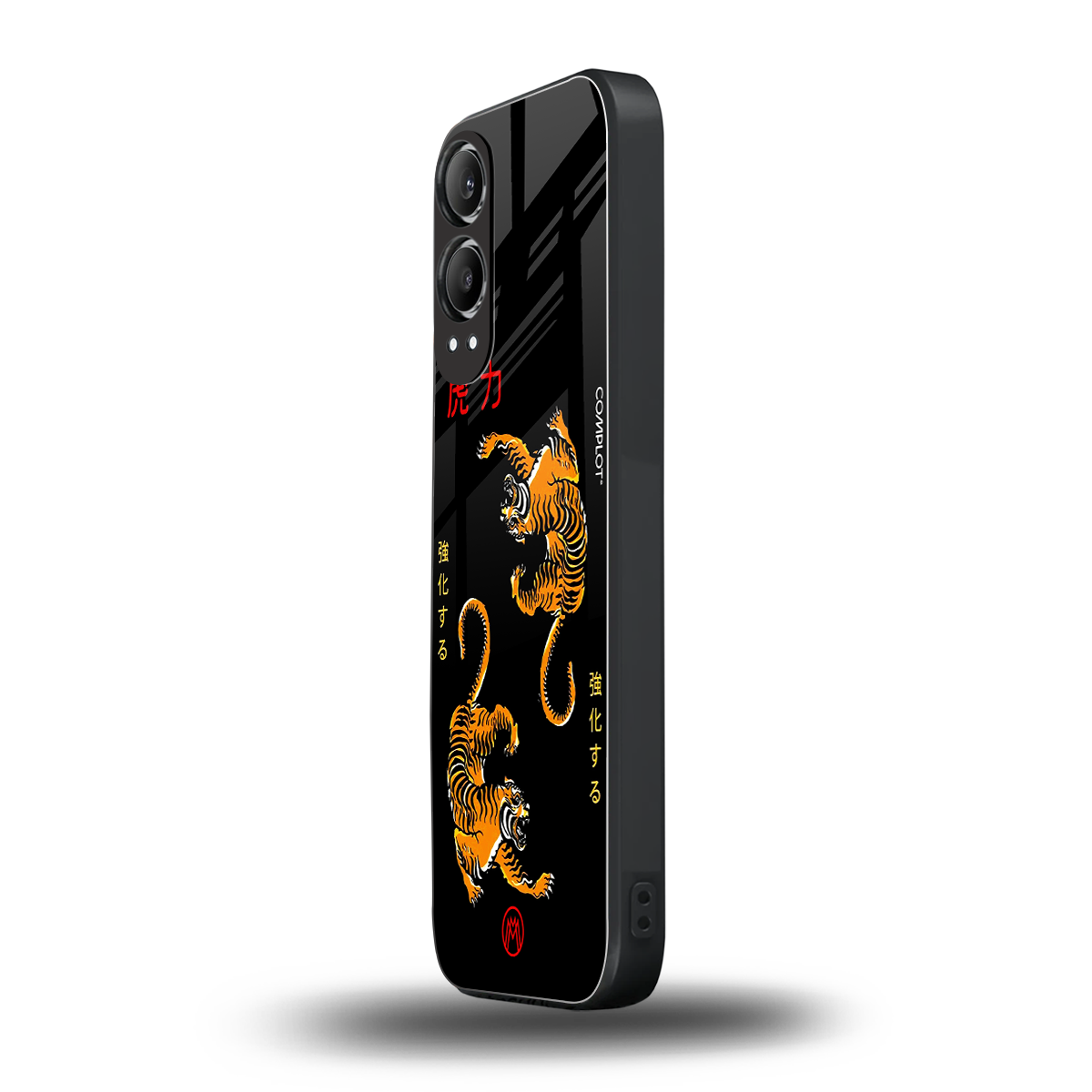 tigers black back phone cover | glass case for oneplus nord ce 4 lite