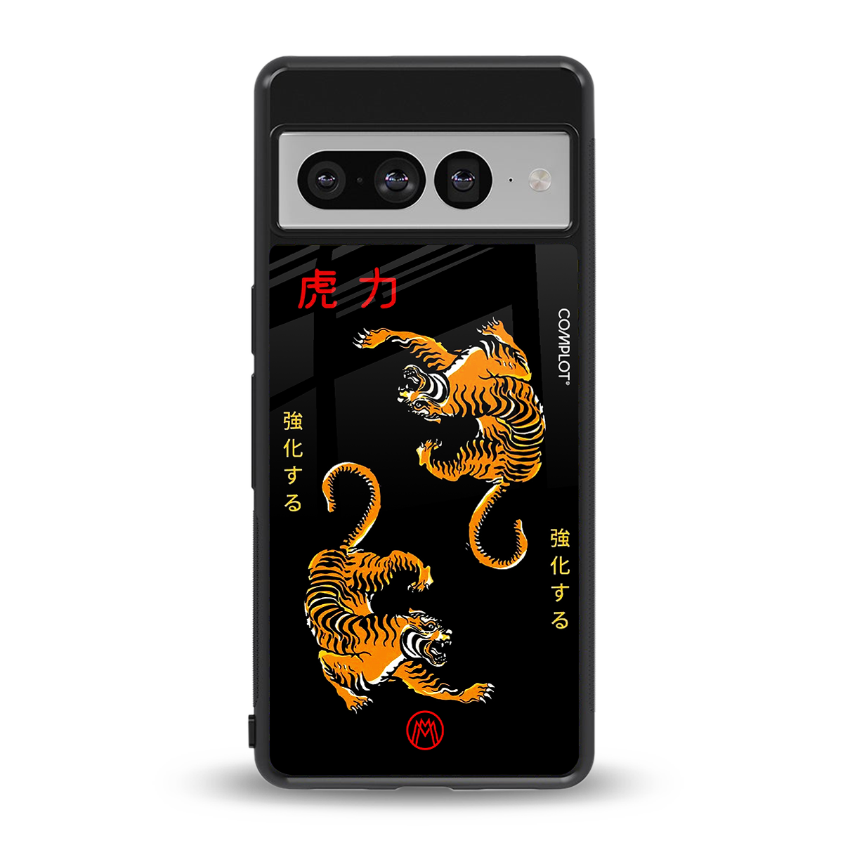 tigers black back phone cover | glass case for google pixel 7 pro