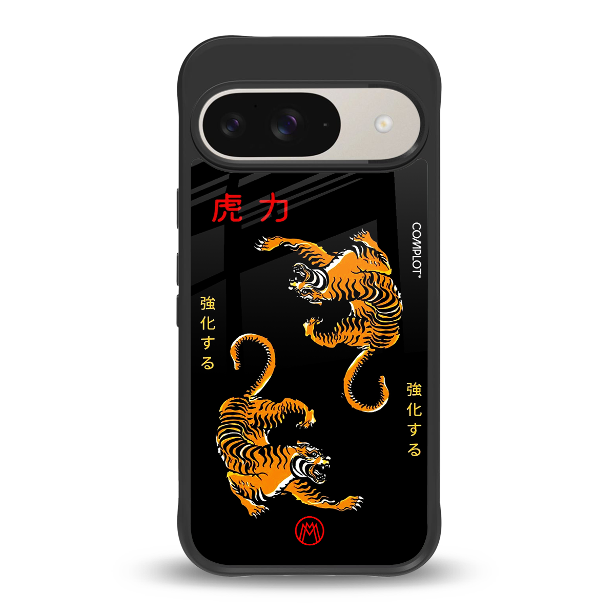 tigers black back phone cover | glass case for google pixel 9