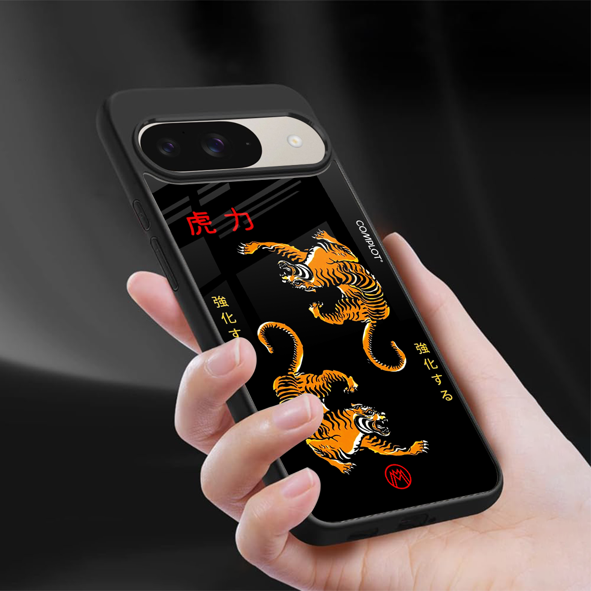 tigers black back phone cover | glass case for google pixel 9