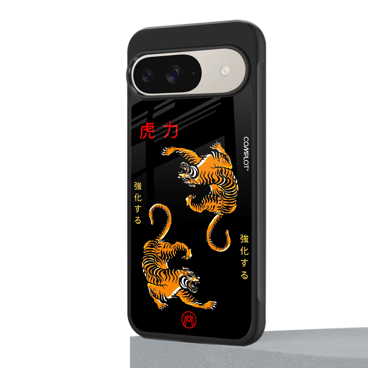 tigers black back phone cover | glass case for google pixel 9