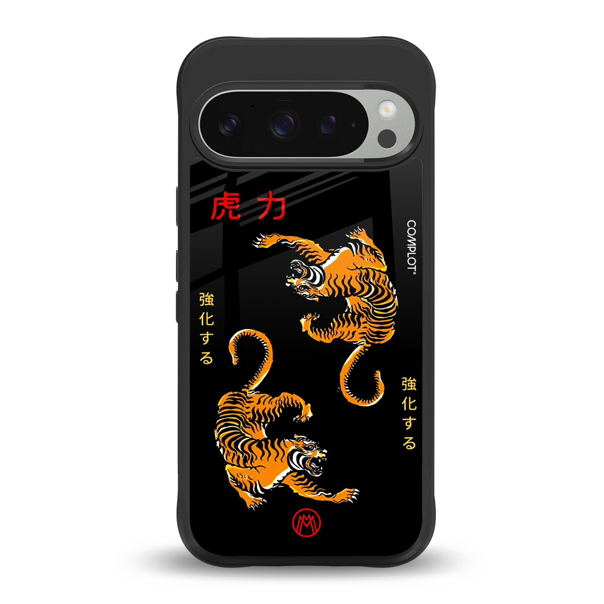 tigers black back phone cover | glass case for google pixel 9 pro