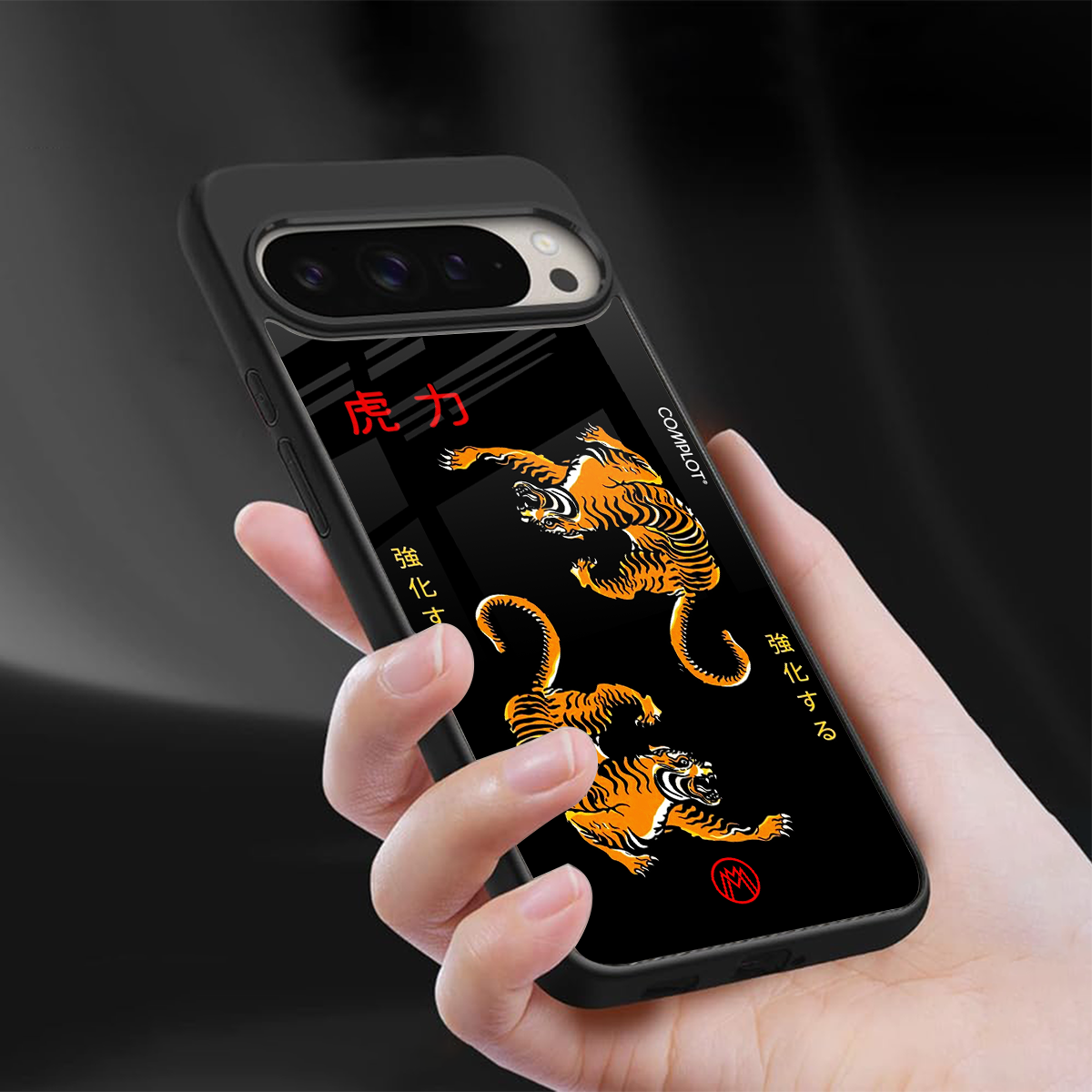 tigers black back phone cover | glass case for google pixel 9 pro