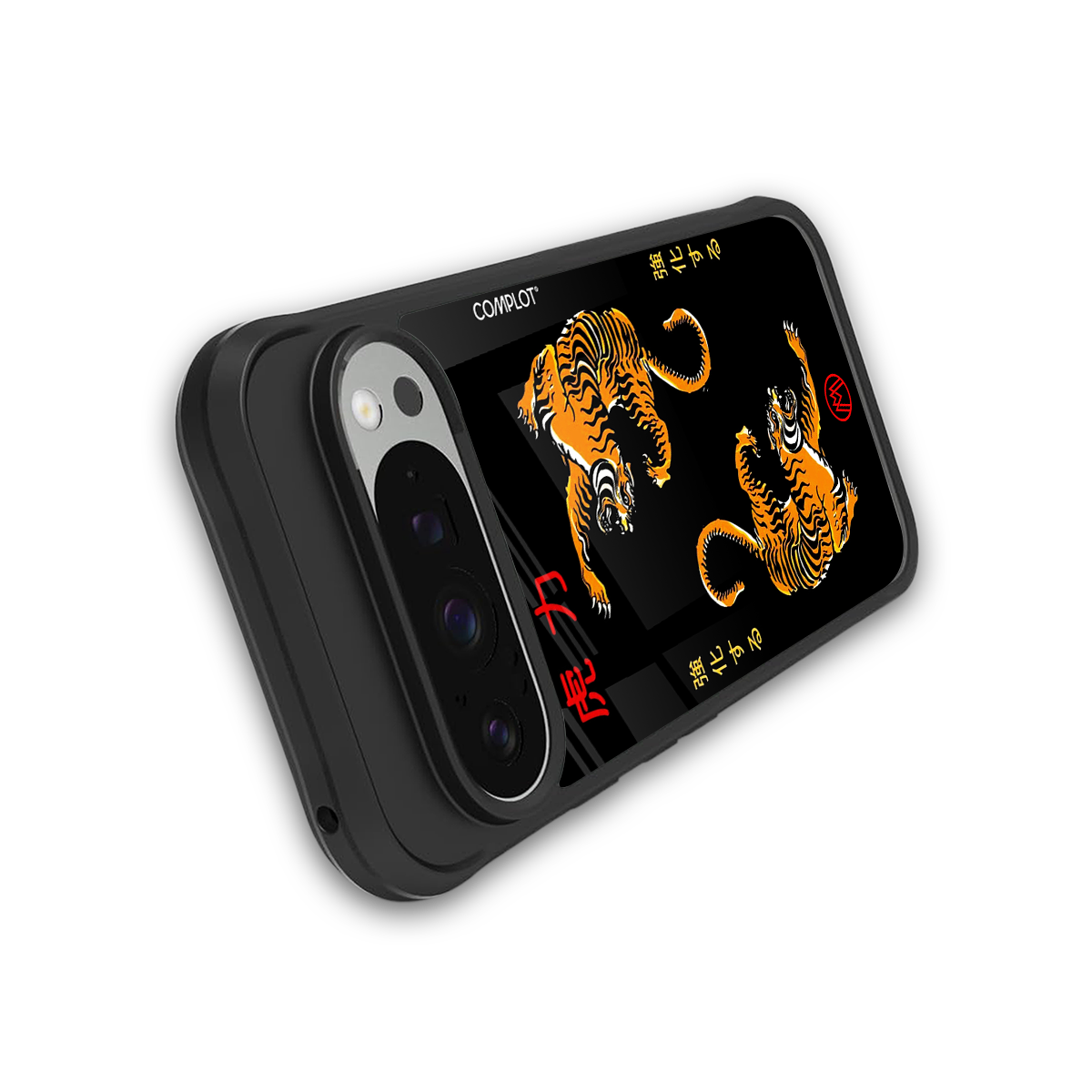 tigers black back phone cover | glass case for google pixel 9 pro