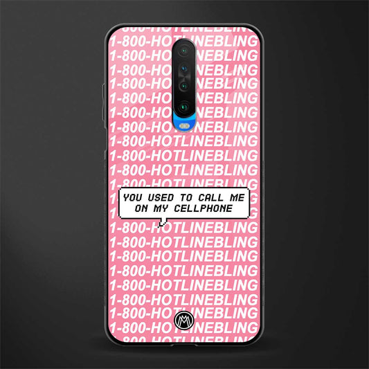 1800 hotline bling phone cover for poco x2 