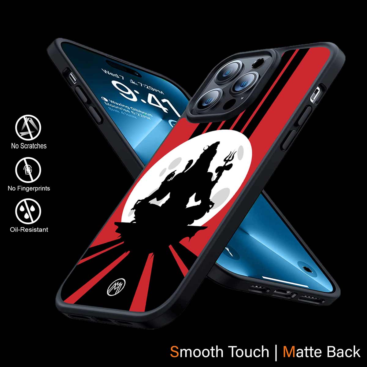 Lord Shiva Phone Cover | MagSafe Case