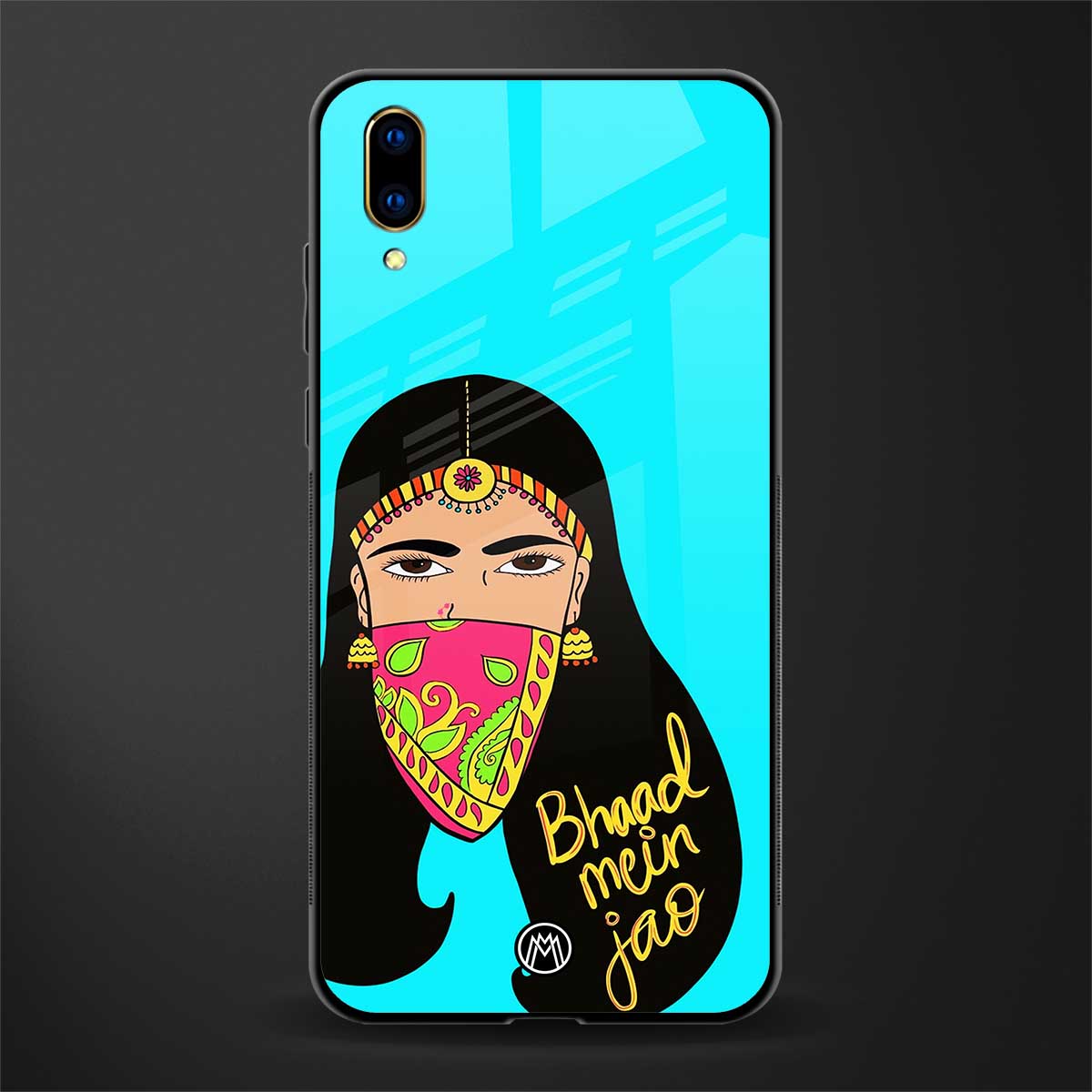 bhaad mein jao glass case for vivo v11 pro image
