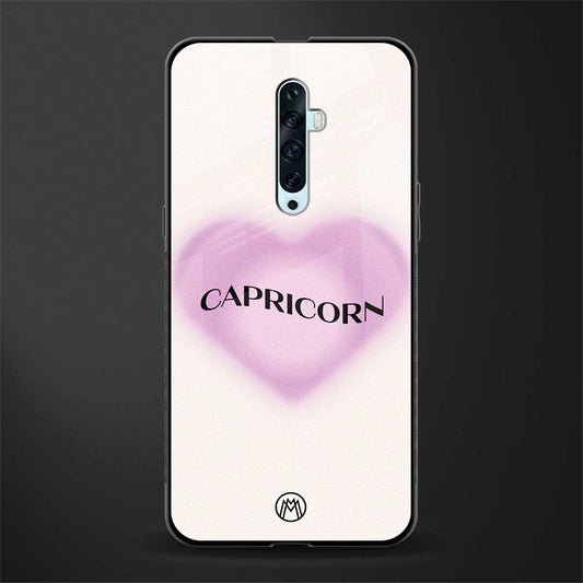 capricorn minimalistic glass case for oppo reno 2f image