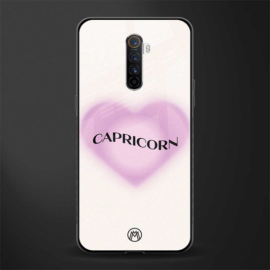 capricorn minimalistic glass case for realme x2 pro image