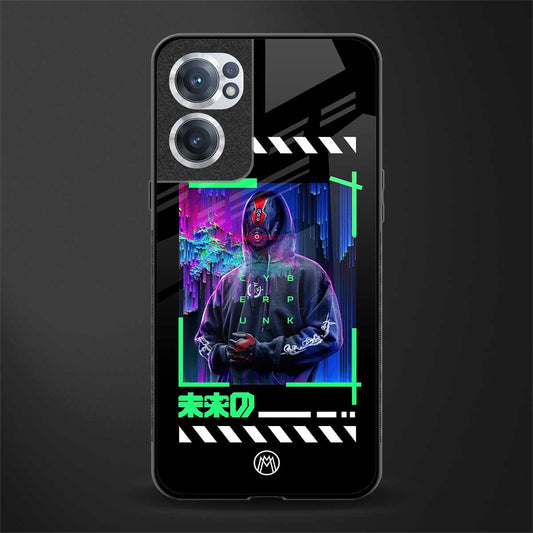 cyberpunk glass case for oneplus nord ce 2 5g image