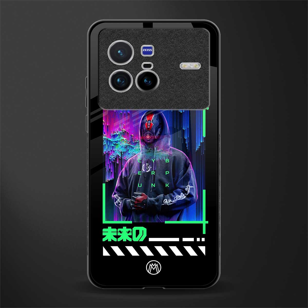 cyberpunk glass case for vivo x80 image