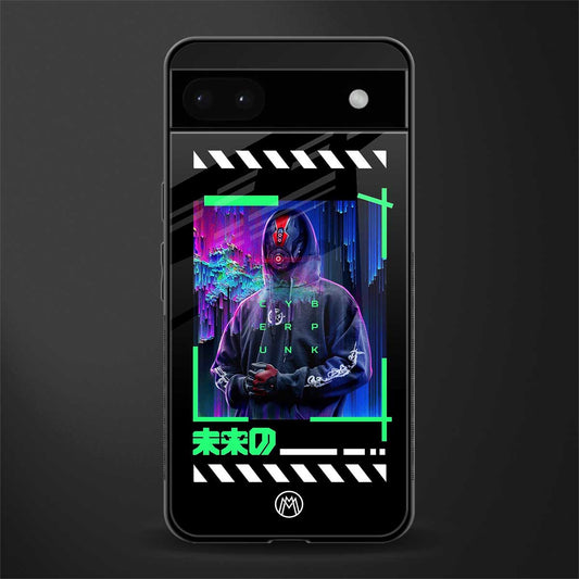 cyberpunk back phone cover | glass case for google pixel 6a