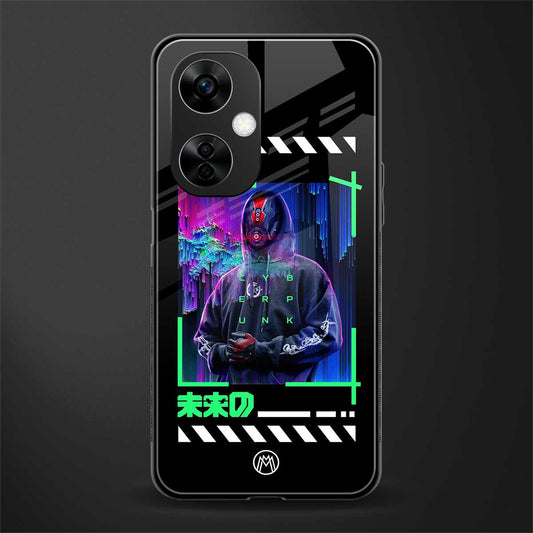 cyberpunk back phone cover | glass case for oneplus nord ce 3 lite