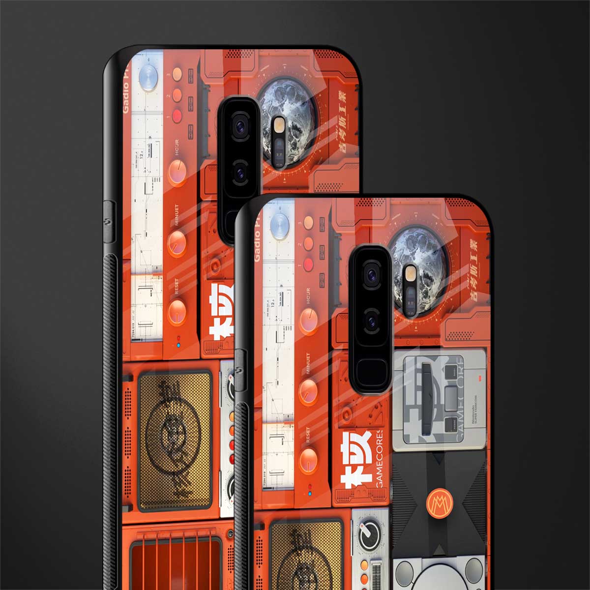 different world glass case for samsung galaxy s9 plus image-2