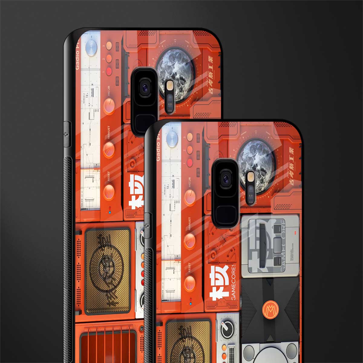 different world glass case for samsung galaxy s9 image-2