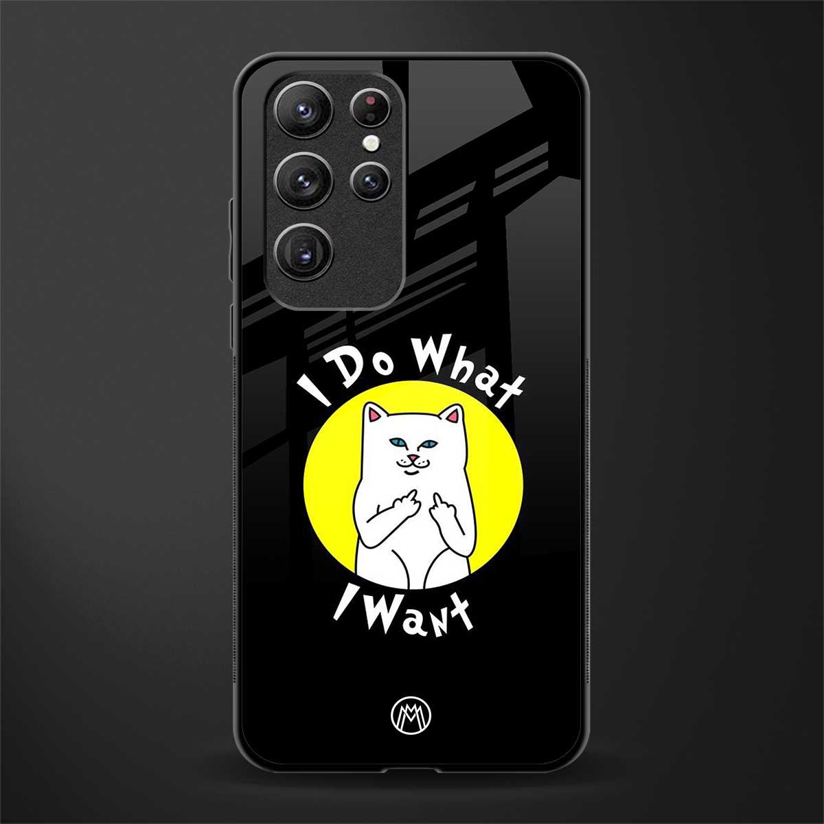i do what i want glass case for samsung galaxy s22 ultra 5g