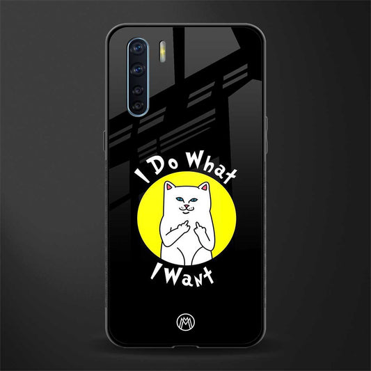 i do what i want glass case for oppo f15