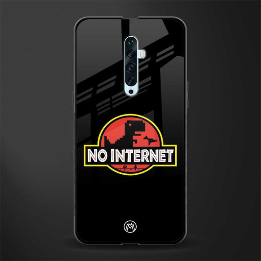 jurassic park no internet glass case for oppo reno 2f image
