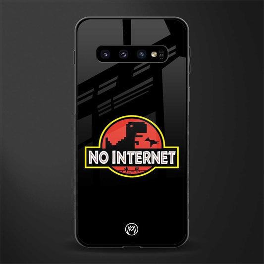jurassic park no internet glass case for samsung galaxy s10 plus image