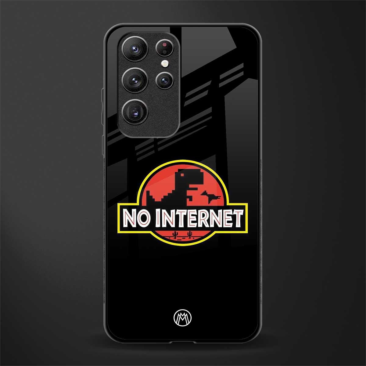 jurassic park no internet glass case for samsung galaxy s21 ultra image