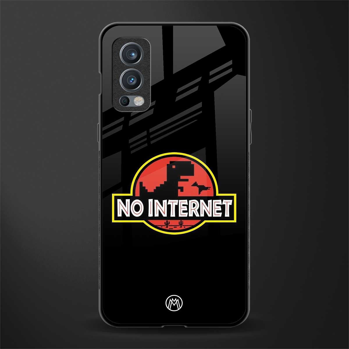 jurassic park no internet glass case for oneplus nord 2 5g image