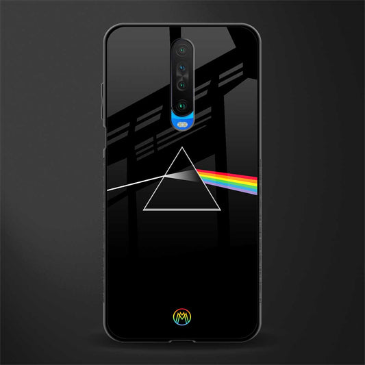 pink floyd glass case for poco x2 image