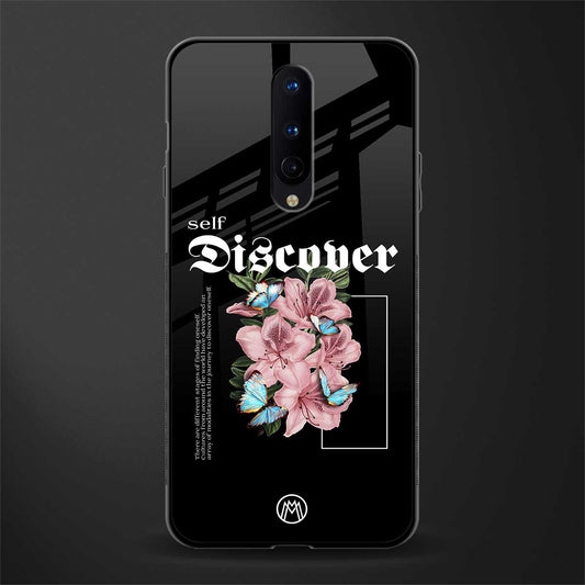 self discover glass case for oneplus 8 image