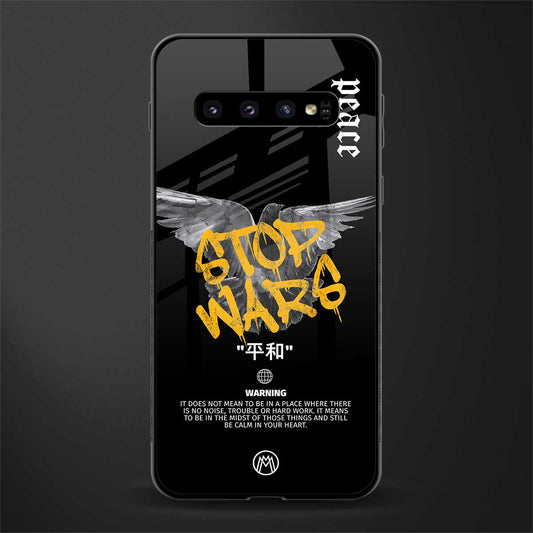 stop wars glass case for samsung galaxy s10 plus image