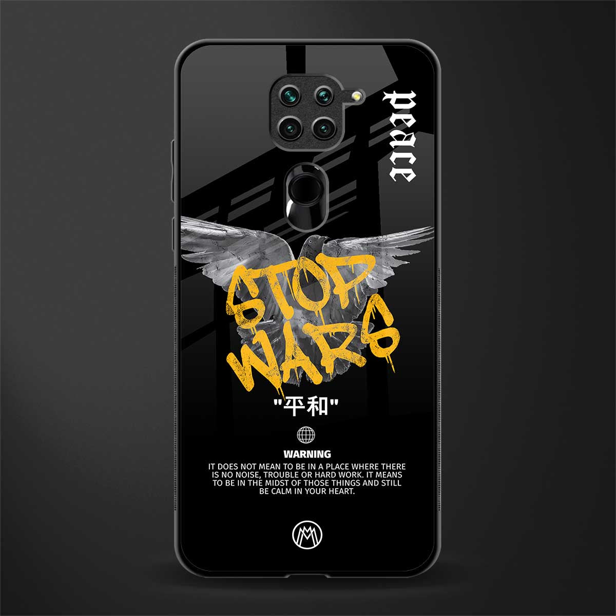 stop wars glass case for redmi note 9 image