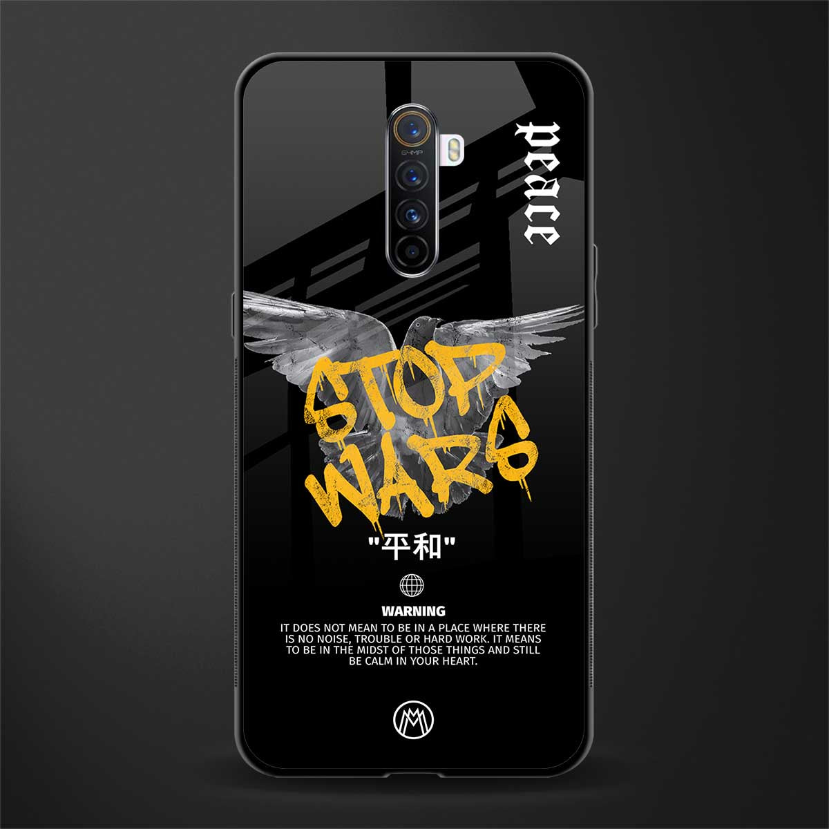 stop wars glass case for realme x2 pro image
