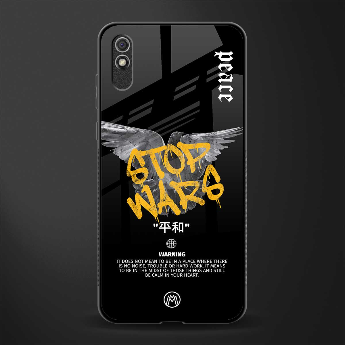 stop wars glass case for redmi 9i image