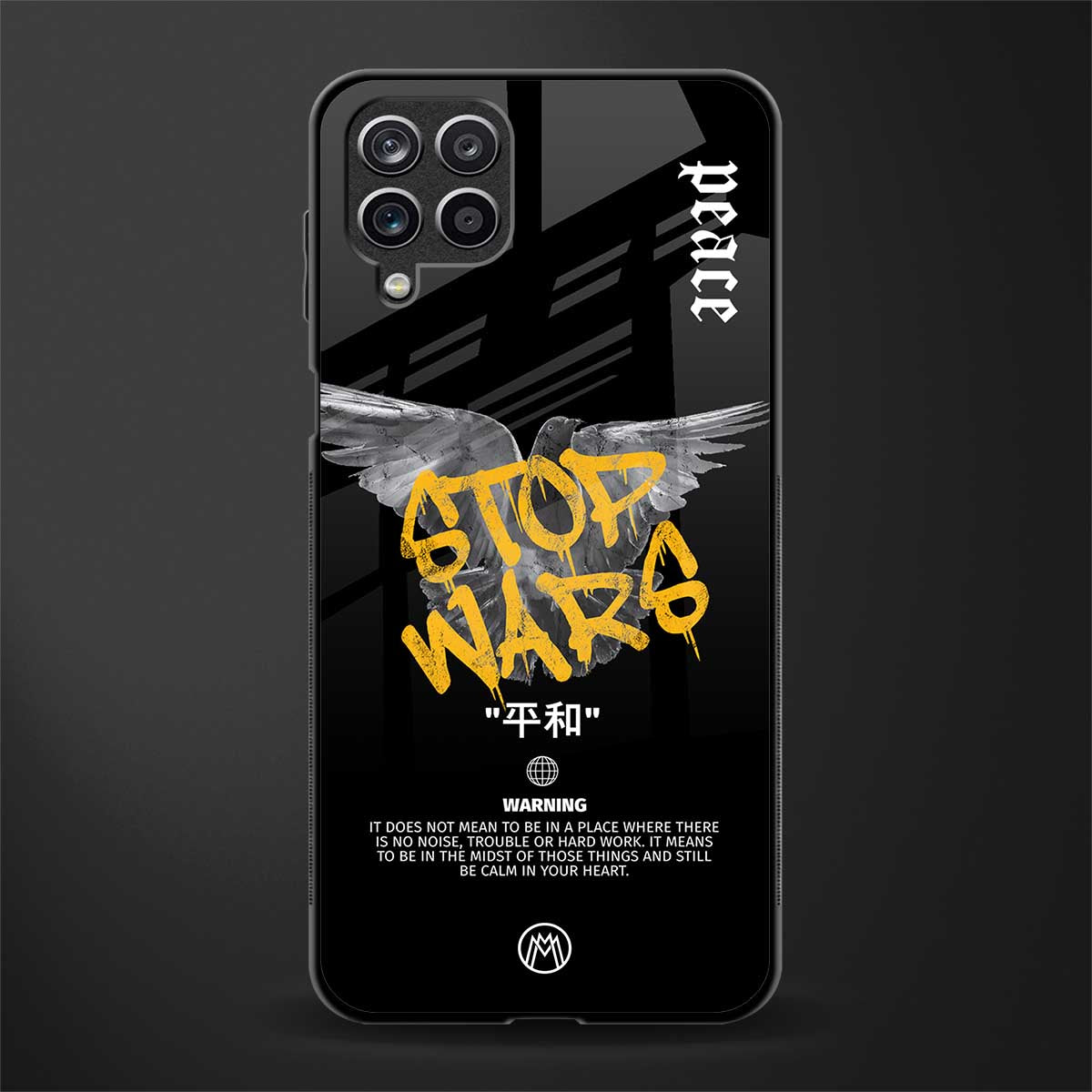 stop wars glass case for samsung galaxy m12 image