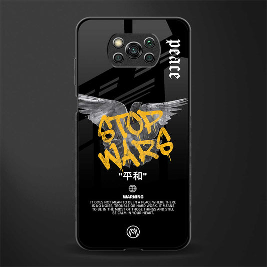 stop wars glass case for poco x3 image