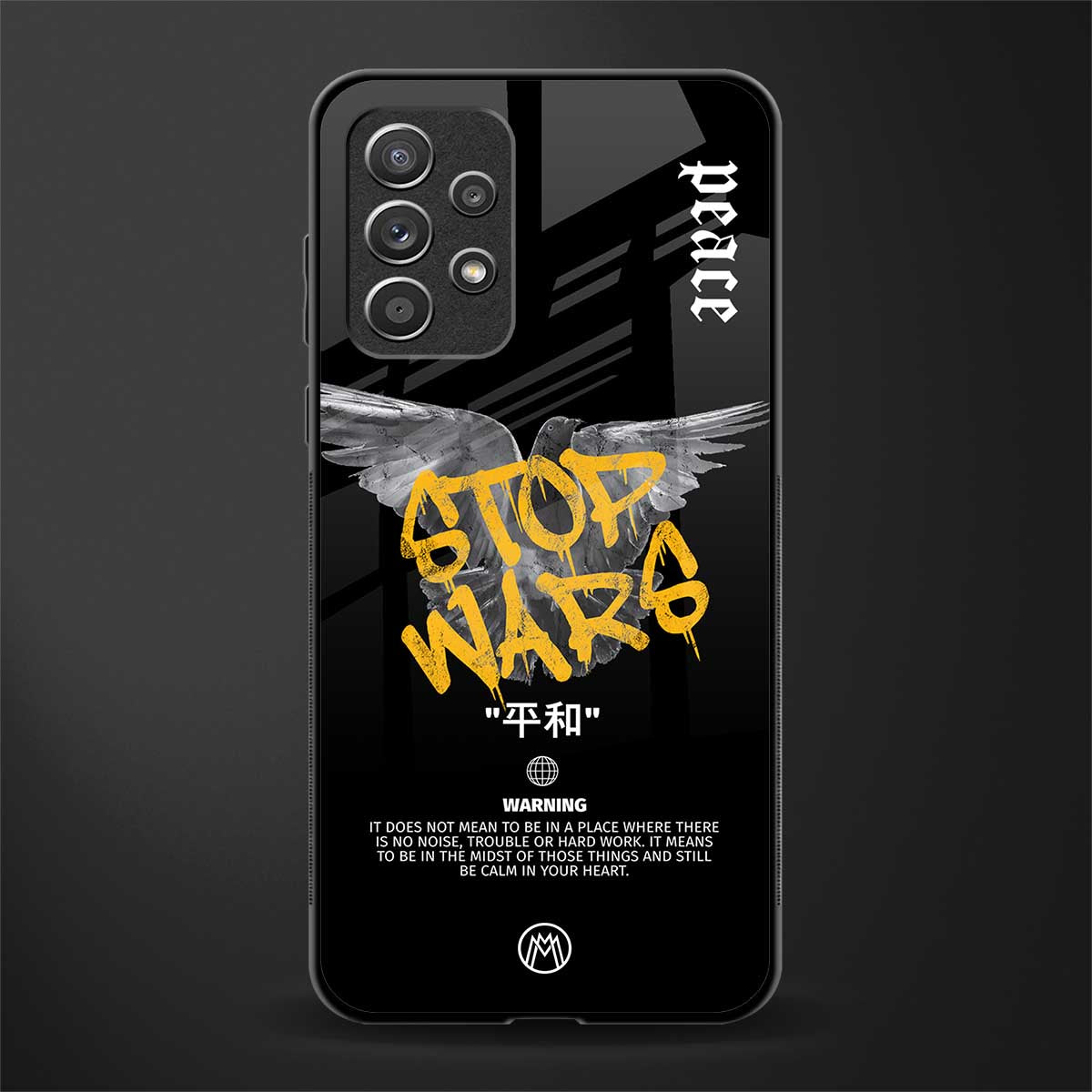 stop wars glass case for samsung galaxy a72 image
