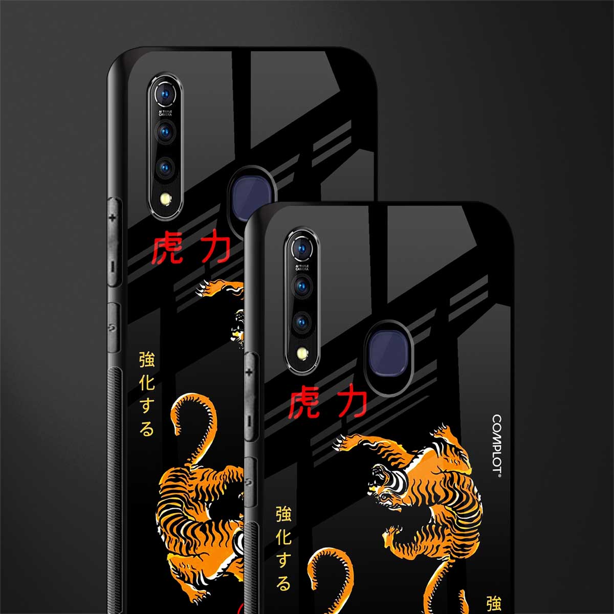 tigers black glass case for vivo z1 pro image-2