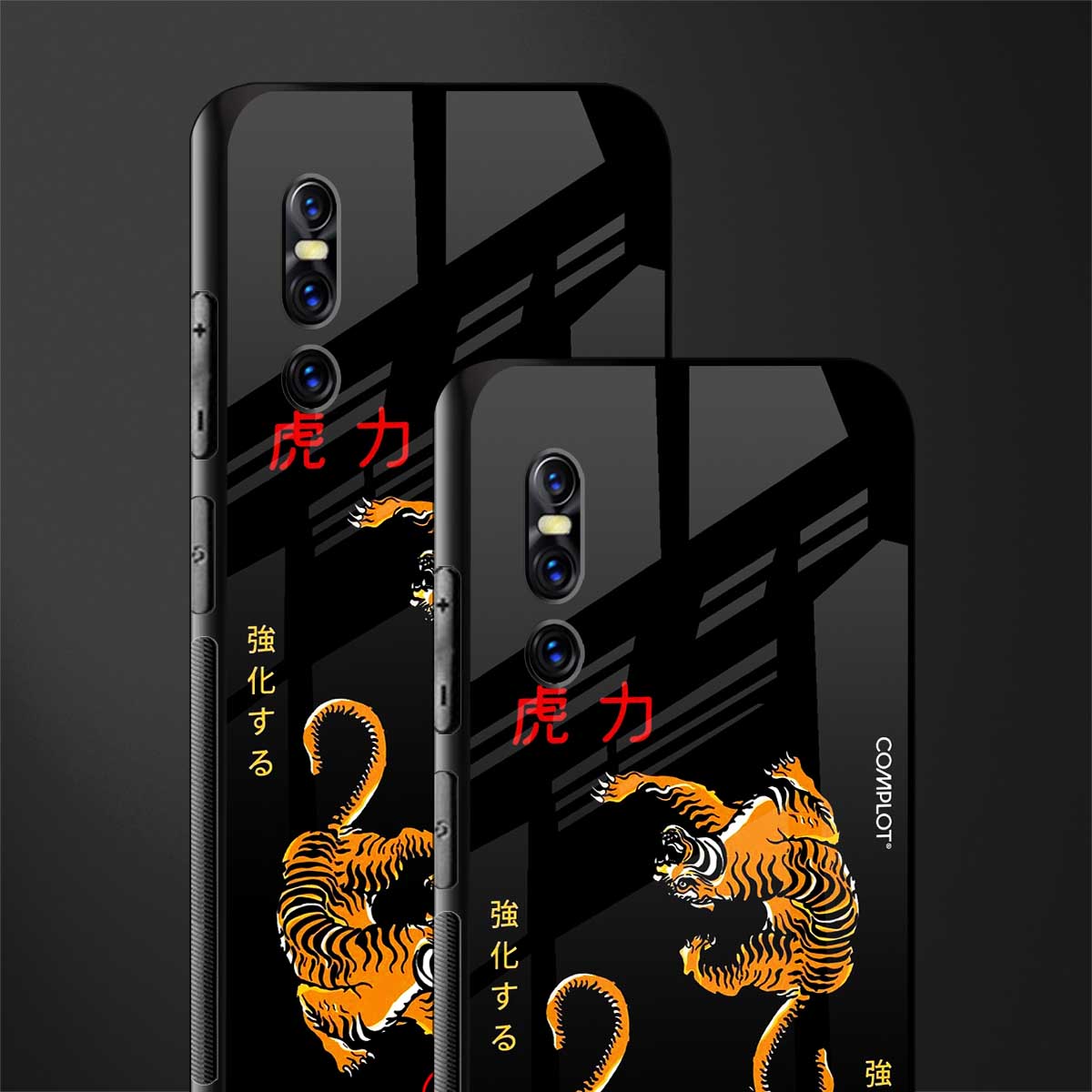 tigers black glass case for vivo v15 pro image-2