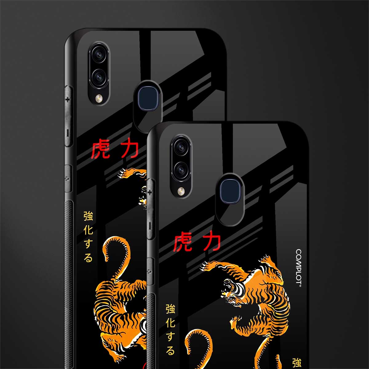 tigers black glass case for samsung galaxy a20 image-2