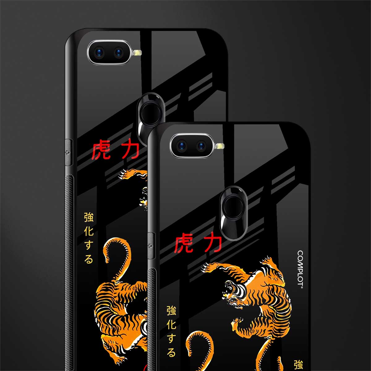 tigers black glass case for oppo a7 image-2