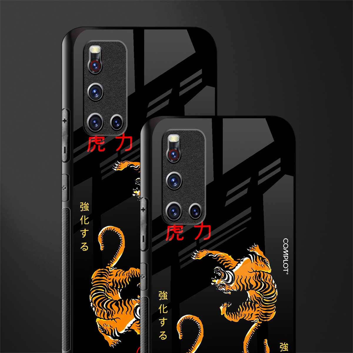tigers black glass case for vivo v19 image-2