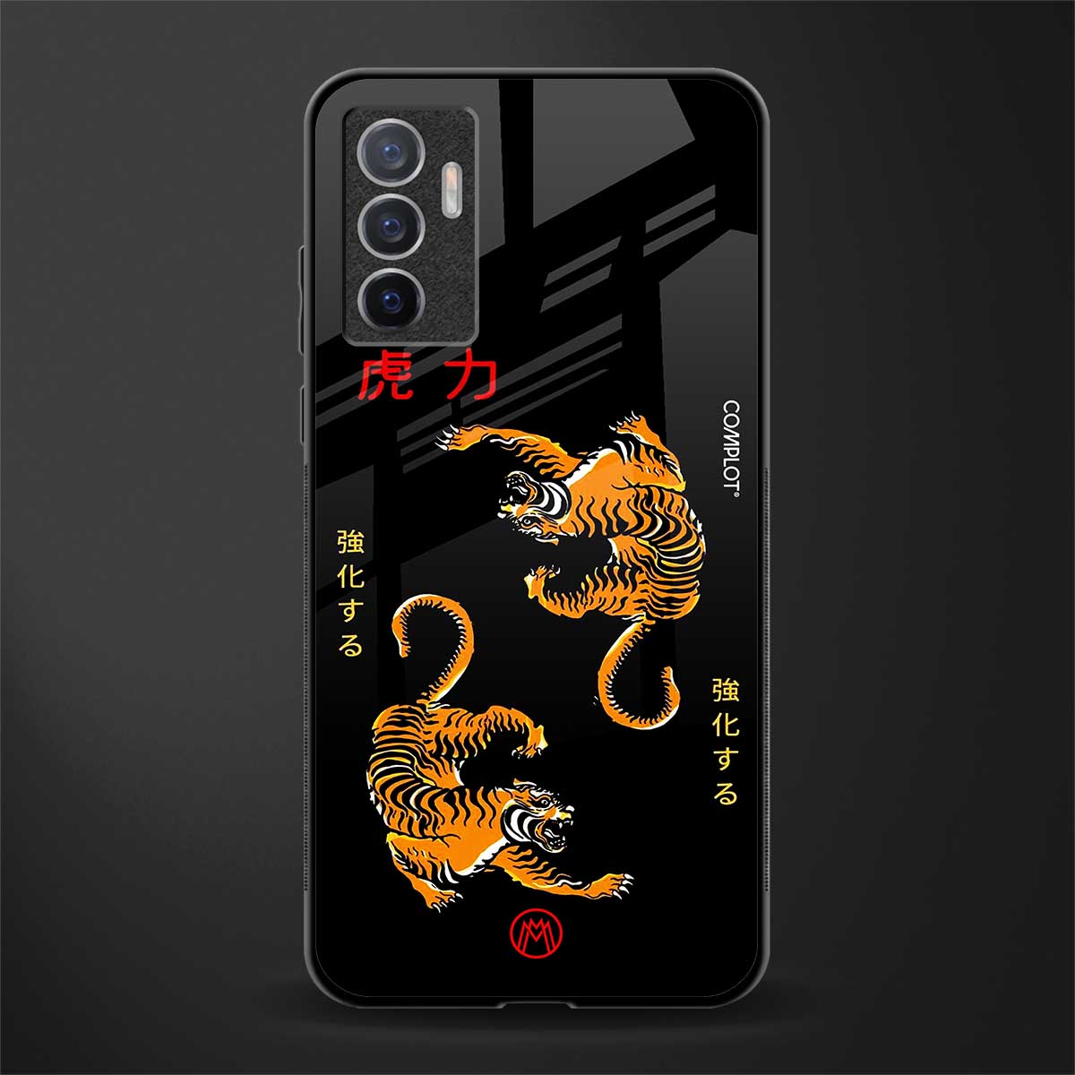 tigers black glass case for vivo v23e image