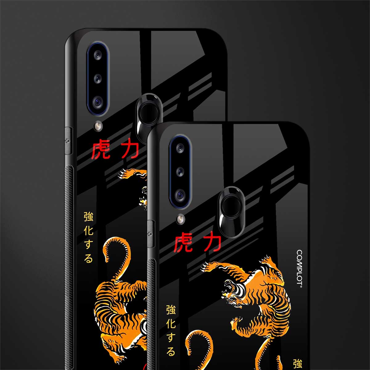 tigers black glass case for samsung galaxy a20s image-2