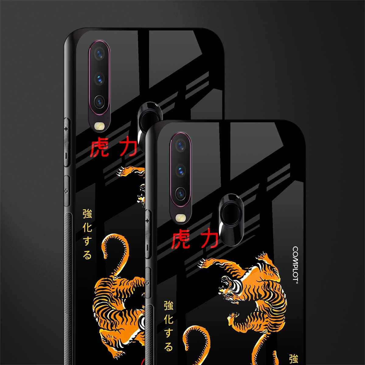tigers black glass case for vivo y17 image-2