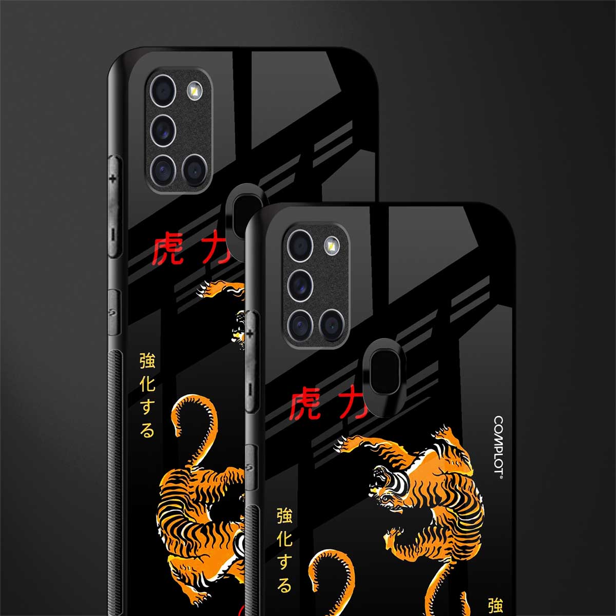 tigers black glass case for samsung galaxy a21s image-2