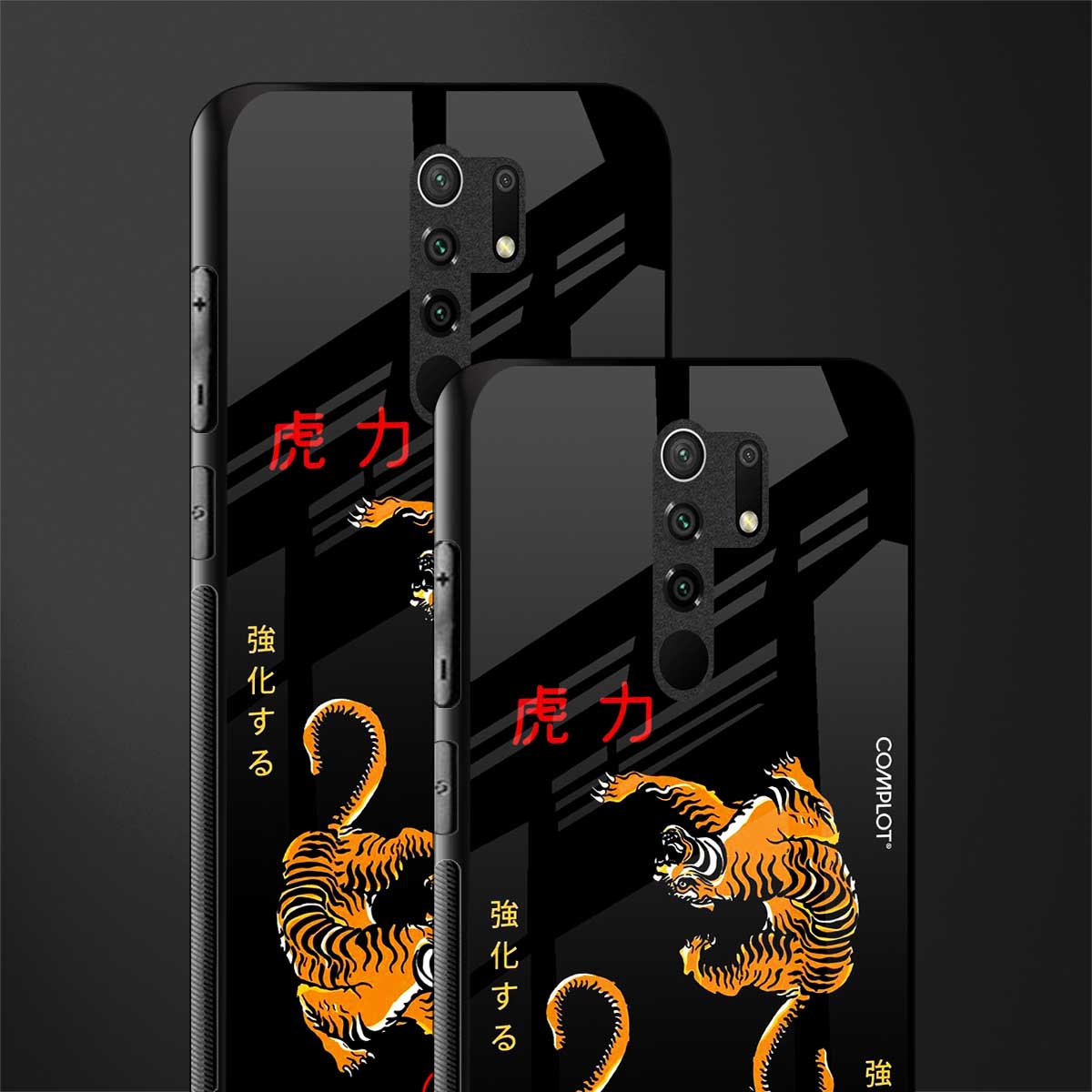 tigers black glass case for poco m2 image-2
