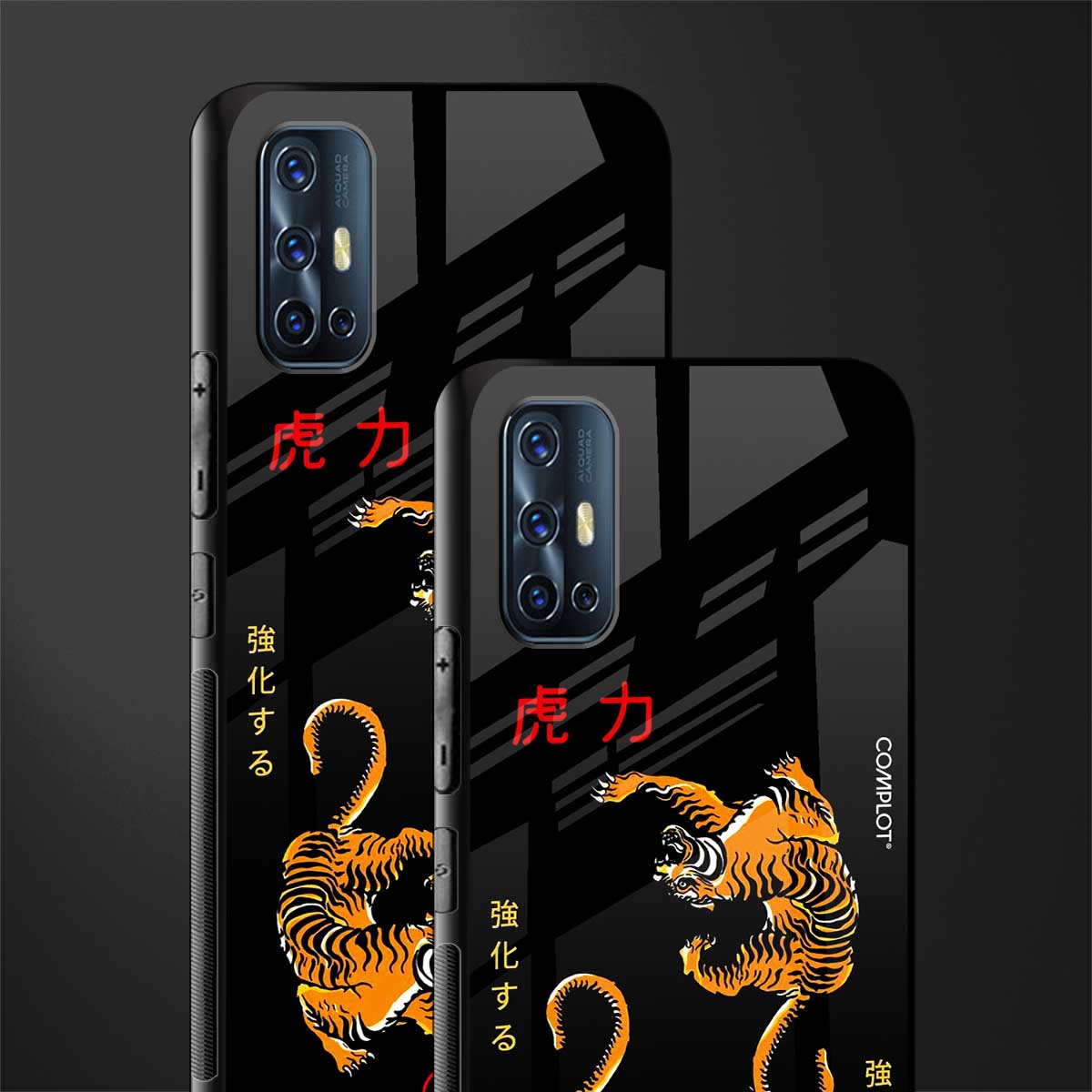 tigers black glass case for vivo v17 image-2