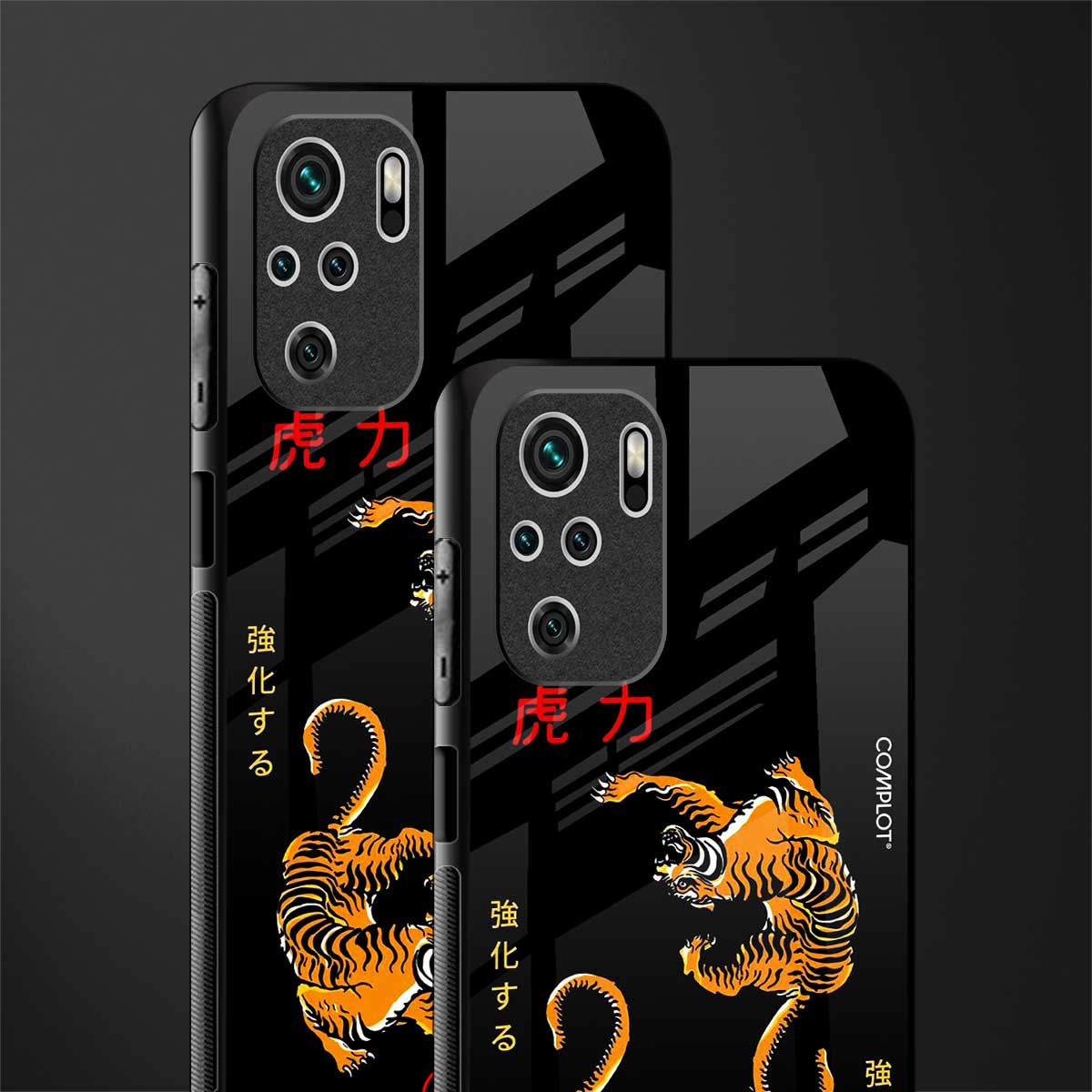 tigers black glass case for redmi note 10s image-2