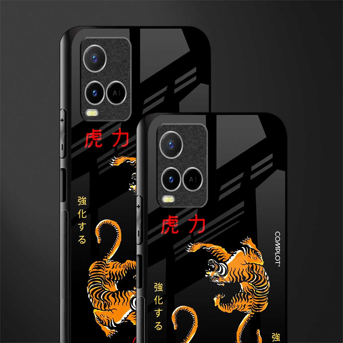 tigers black glass case for vivo y33s vivo y33t image-2
