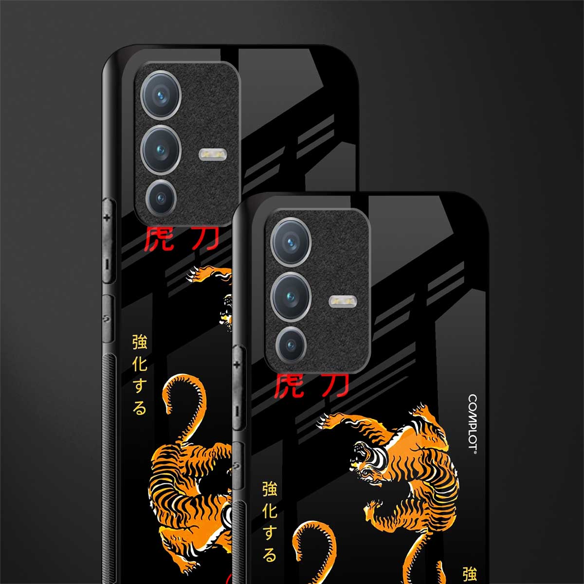 tigers black glass case for vivo v23 pro 5g image-2