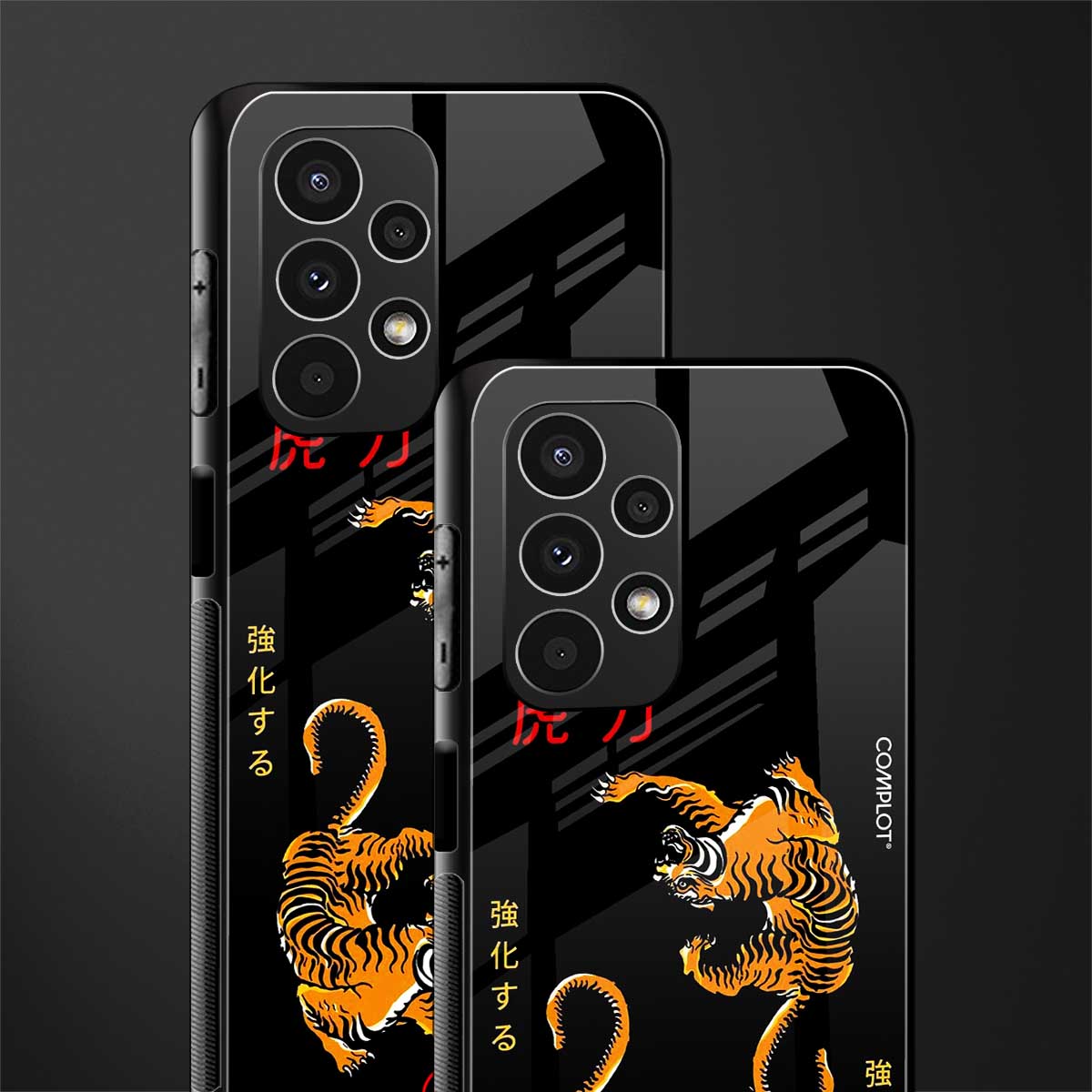 tigers black back phone cover | glass case for samsung galaxy a13 4g