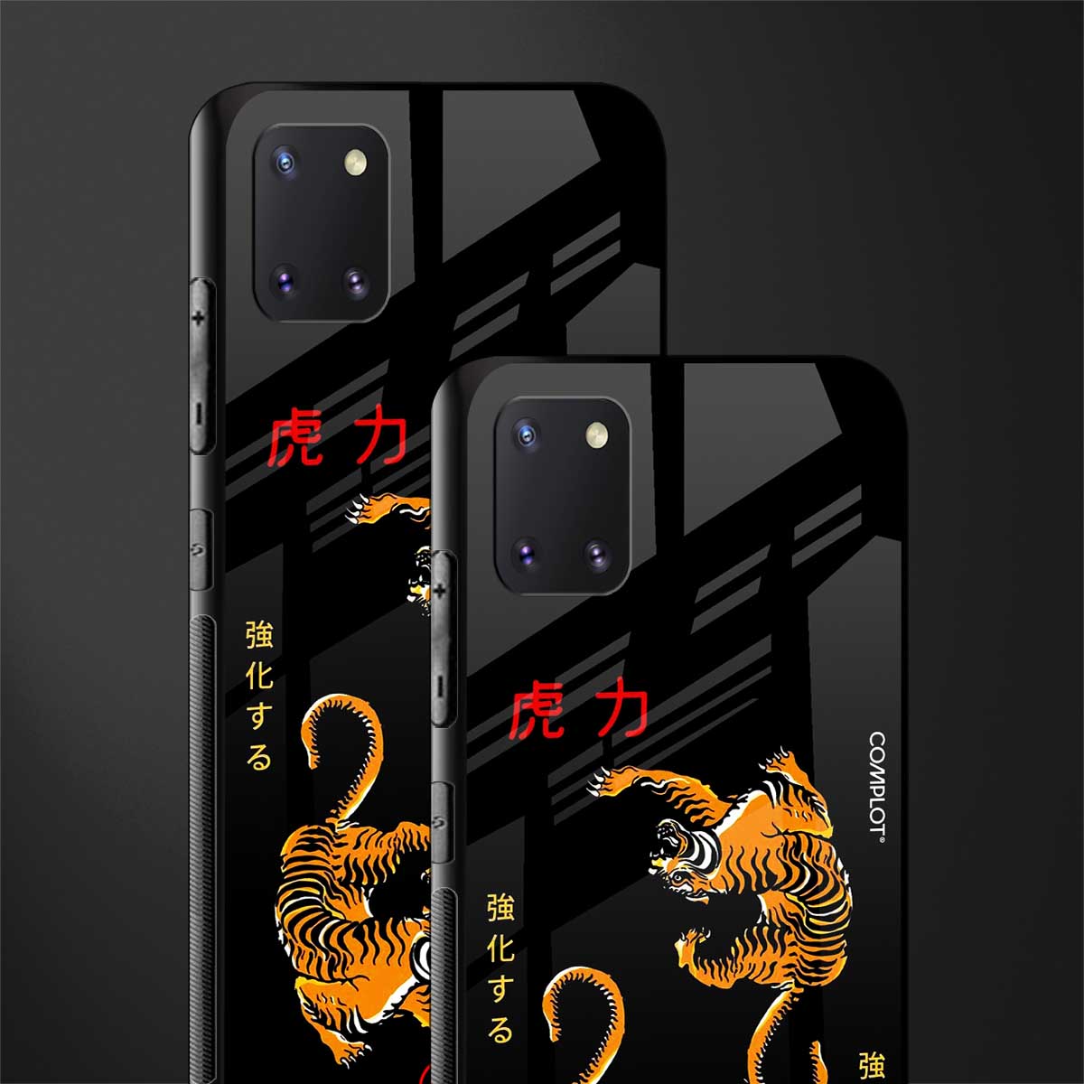 tigers black glass case for samsung a81 image-2
